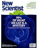 New Scientist 第3292期 7月25日/2020