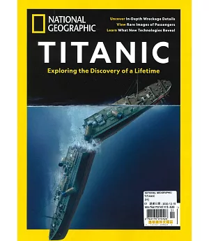 國家地理雜誌 特刊 TITANIC 2020