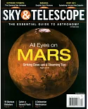 SKY & TELESCOPE 10月號/2020