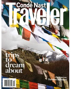 Conde Nast Traveler 美國版 10月號/2020