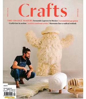 CRAFTS 9-10月號/2020