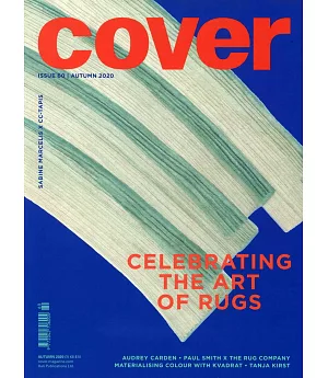 COVER magazine 第60期 秋季號/2020