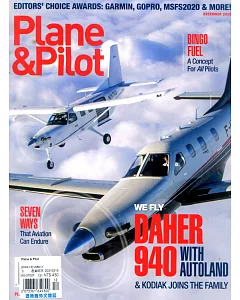 Plane & Pilot 12月號/2020