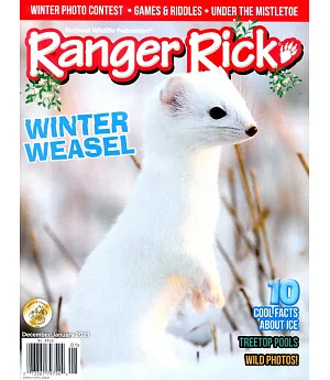 Ranger Rick 12-1月號/2020-2021