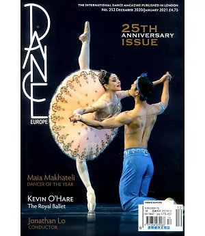 Dance Europe 第252期 12月號/2020