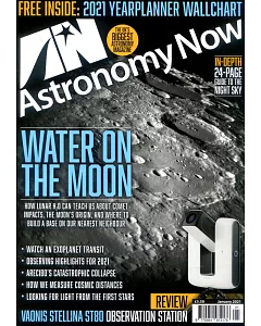 Astronomy NOW 1月號/2021