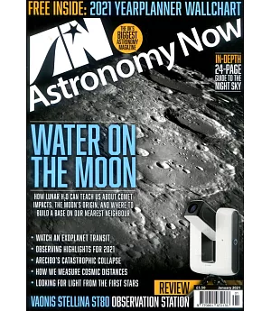 Astronomy NOW 1月號/2021