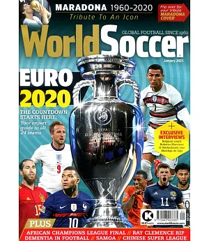 World Soccer 1月號/2021