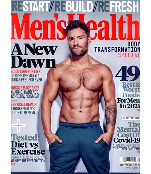 Men’s Health 英國版 1-2月號/2021
