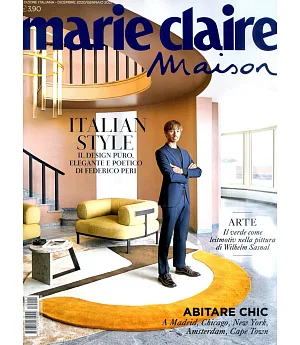 marie claire Maison 義大利版 12-1月號/2020-2021