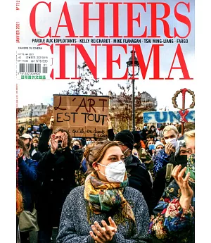 CAHIERS DU CINEMA 1月號/2021