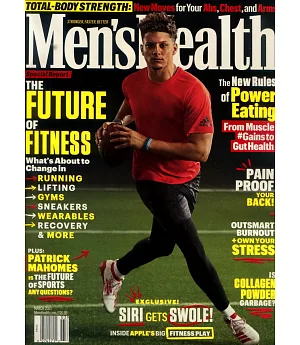 Men’s Health 美國版 3月號/2021