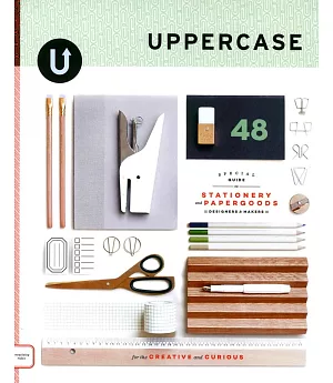 UPPERCASE 第48期