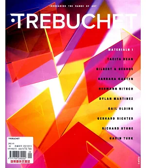 TREBUCHET 第9期