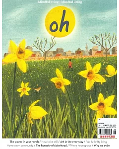 oh magazine 第58期
