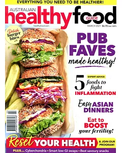 healthy food GUIDE澳洲版 3月號/2021