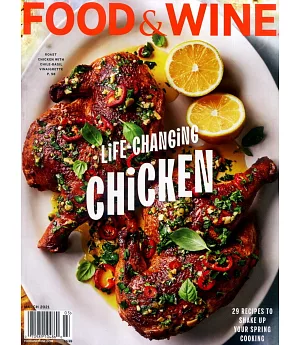 FOOD & WINE 3月號/2021