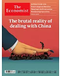 THE ECONOMIST 經濟學人雜誌 2021/3/20  第12期
