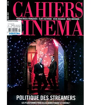 CAHIERS DU CINEMA 3月號/2021