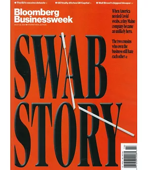 Bloomberg Businessweek 3月22日/2021