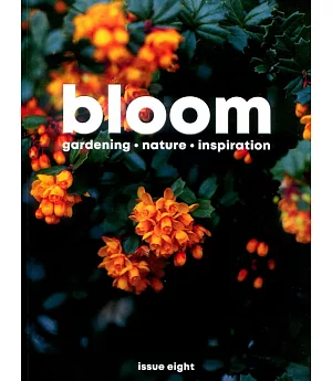 bloom magazine 第8期