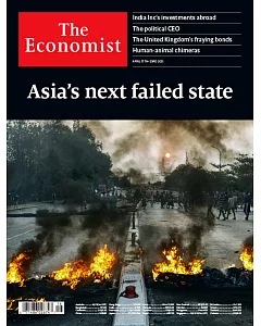 THE ECONOMIST 經濟學人雜誌 2021/4/17  第16期
