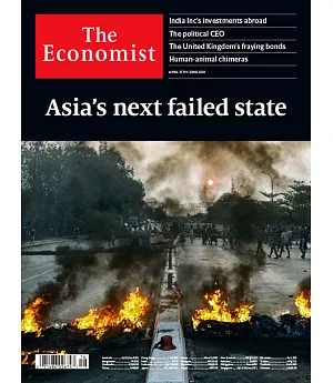 THE ECONOMIST 經濟學人雜誌 2021/4/17  第16期