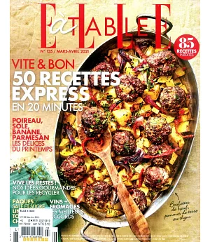 ELLE a table (法國版) 3-4月號/2021