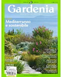 Gardenia 4月號/2021