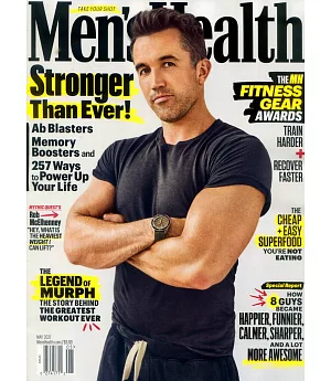 Men’s Health 美國版 5月號/2021