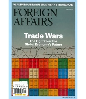 FOREIGN AFFAIRS 5-6月號/2021