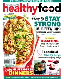 healthy food GUIDE澳洲版 6月號/2021