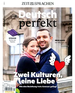 Deutsch perfekt 第5期/2021