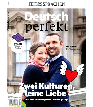 Deutsch perfekt 第5期/2021