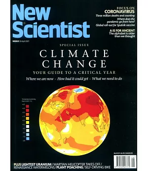 New Scientist 第3331期 4月24日/2021