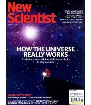 New Scientist 第3330期 4月17日/2021