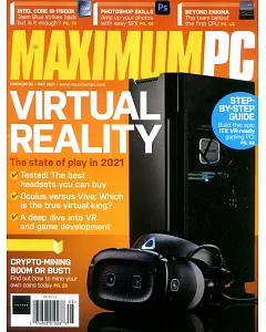MAXIMUM PC 5月號/2021