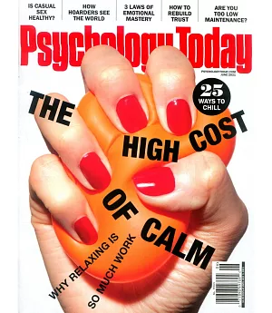 Psychology Today 5-6月號/2021
