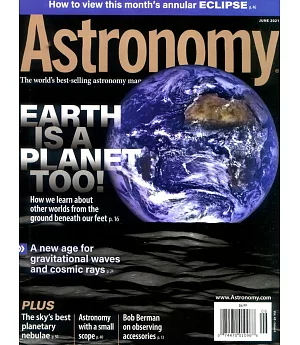 Astronomy 6月號/2021