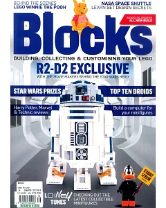 Blocks 第79期