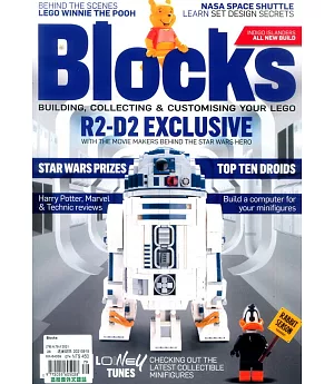 Blocks 第79期