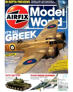 AIRFIX Model World 6月號/2021