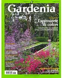 Gardenia 5月號/2021