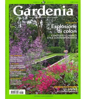Gardenia 5月號/2021