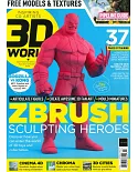 3D WORLD 第274期