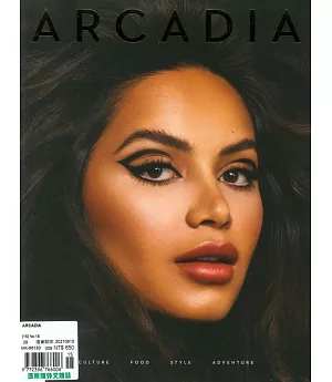 ARCADIA magazine 第15期