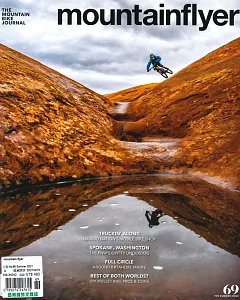 mountain flyer magazine 夏季號/2021