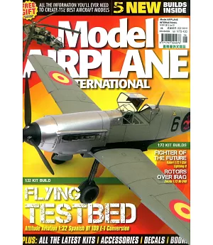 Model AIRPLANE INTERNATIONAL 6月號/2021