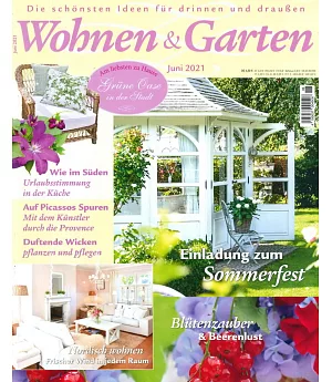 Wohnen & Garten 6月號/2021