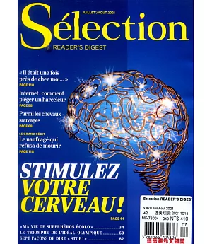 讀者文摘 (法國版) 7-8月號/2021